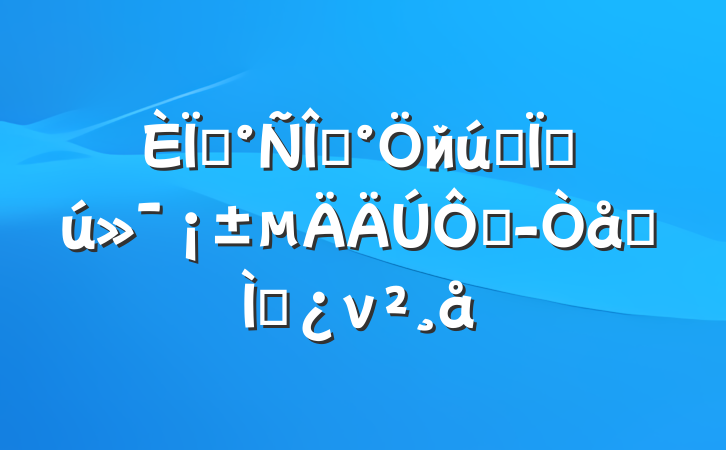 ʶաйʽִںר⵳ν
