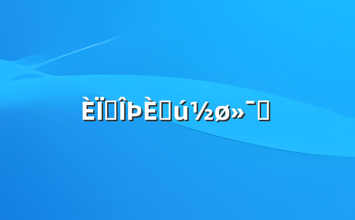 ʶ˻ʷ