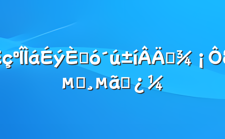 ˴ְļ˼