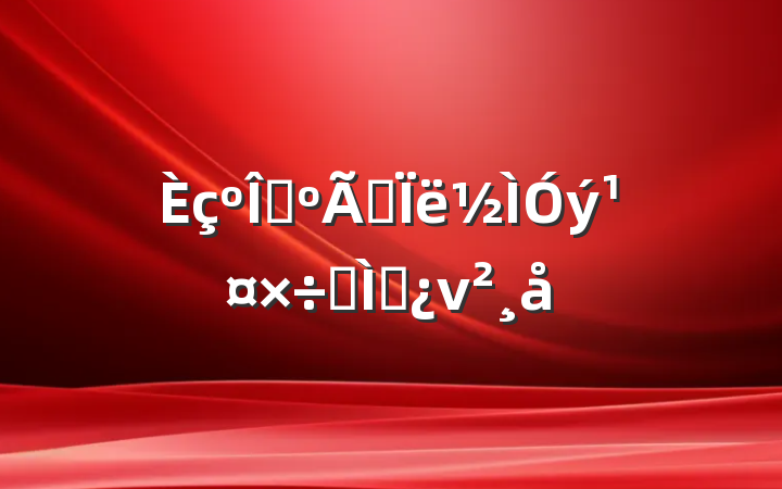 ץ˼ר⵳ν