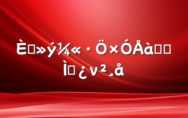 뵳ѵר⵳ν