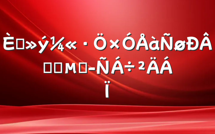 뵳ģʽľ齻