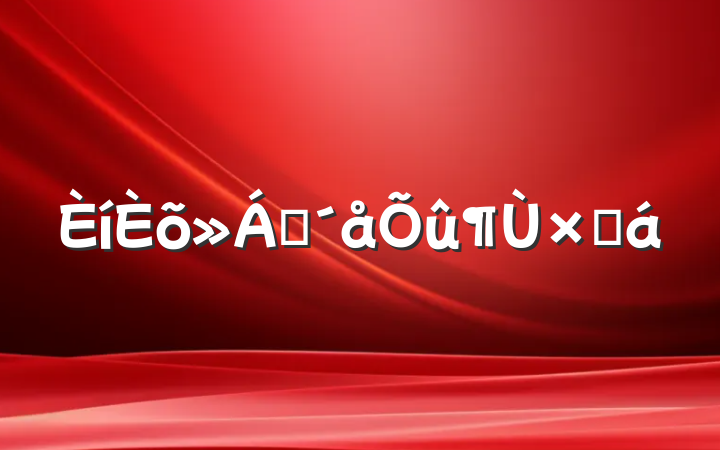 ɢܽ
