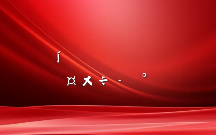 ɢ֧ٹ