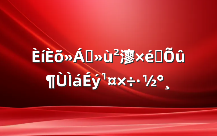 ɢ㵳֯