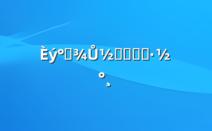 ˸Ůڻʵʩ