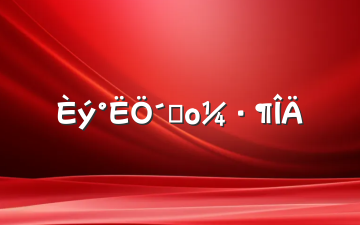 ´ǲο