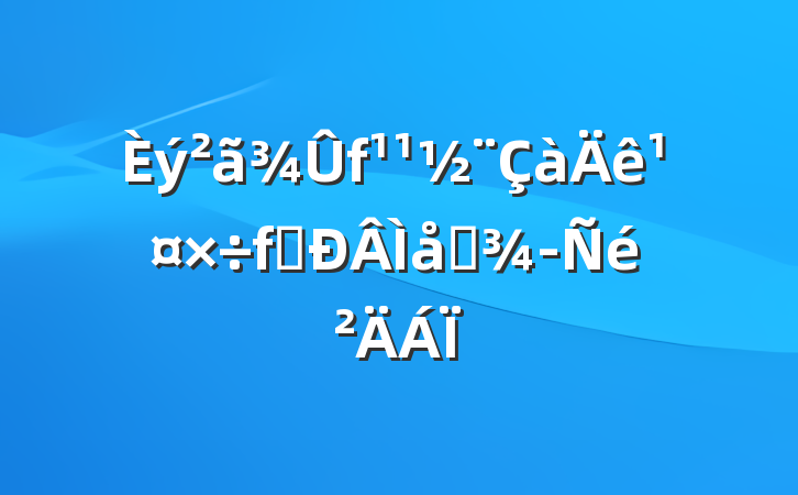 깤ϵ