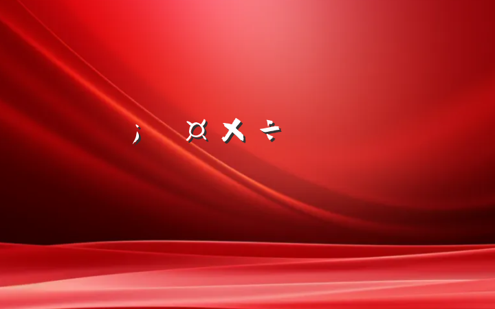 ɭַ߸Ƚ¼Ϸ
