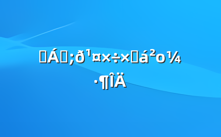ɭַܽο