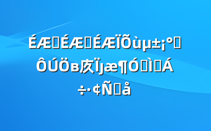 ѧ˼ΪӮв㡱ȷר⽻Ը