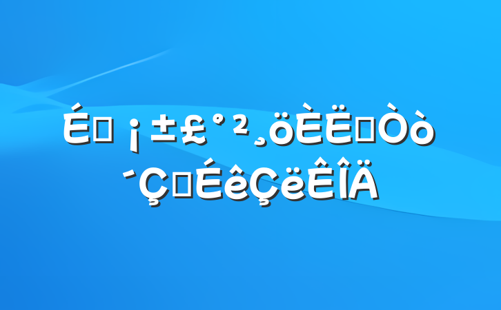 ̳ԭְ鷶