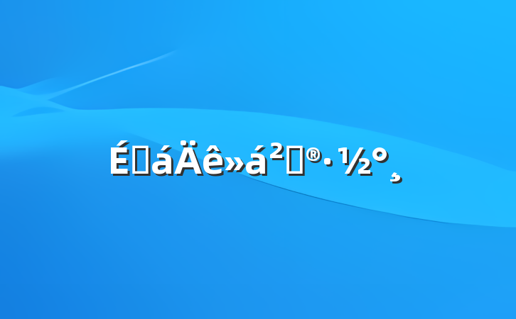 ̻߻