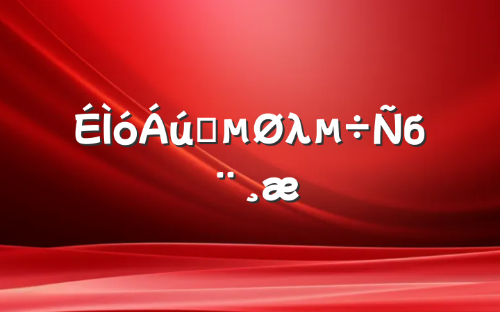 óͷλб