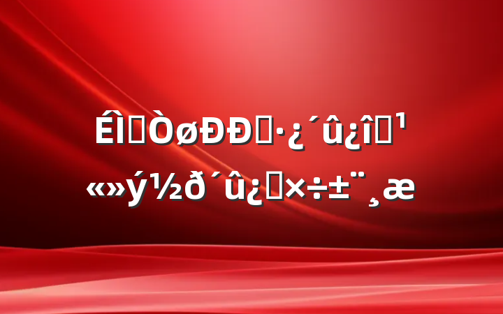 ҵסת