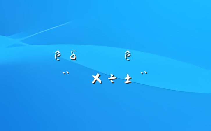 ϰδ˼½蹤