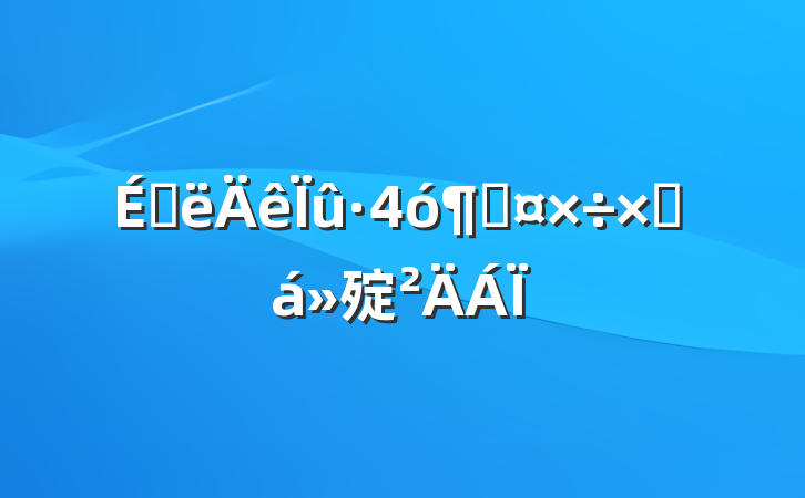 ϰӹܽ㱨