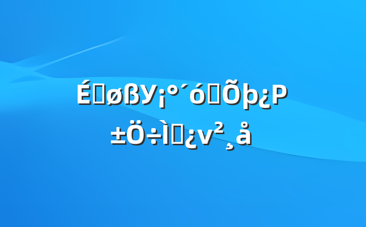 ϺøУ˼Ρ⵳ν