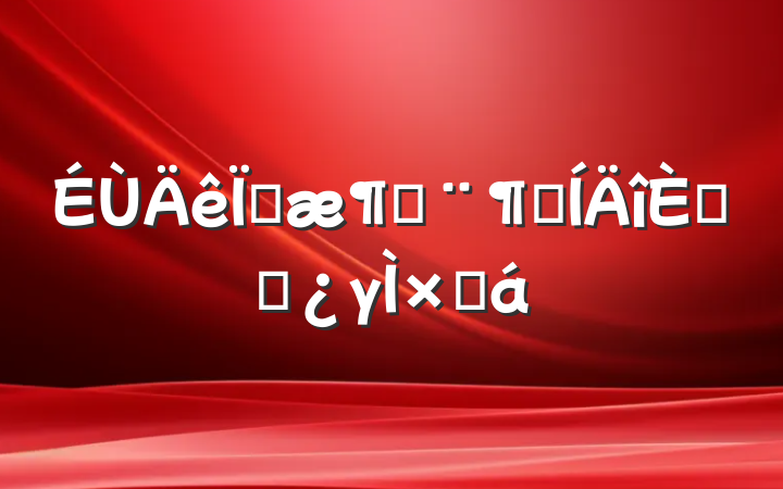 ȷӽӼջγܽ