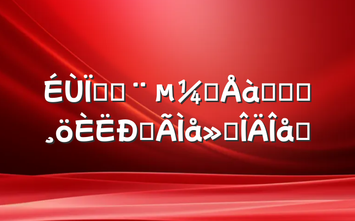ȶӸԱѵѧϰĵ᷶ƪ