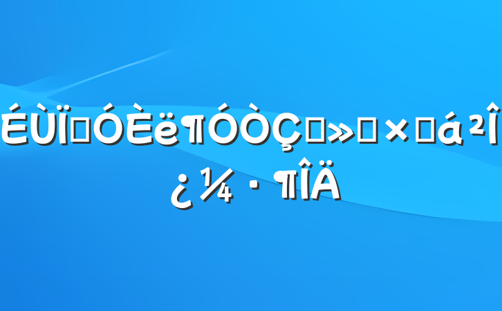 ȶʽܽο