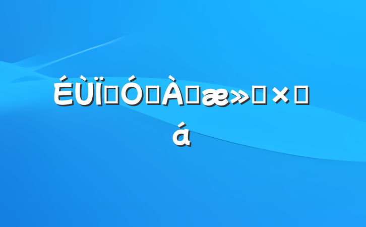 ȶѧ׷ܽ