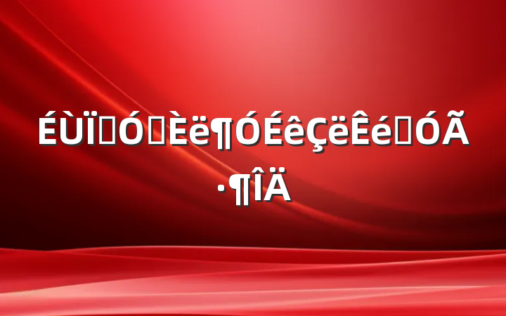 ȶԱͨ÷
