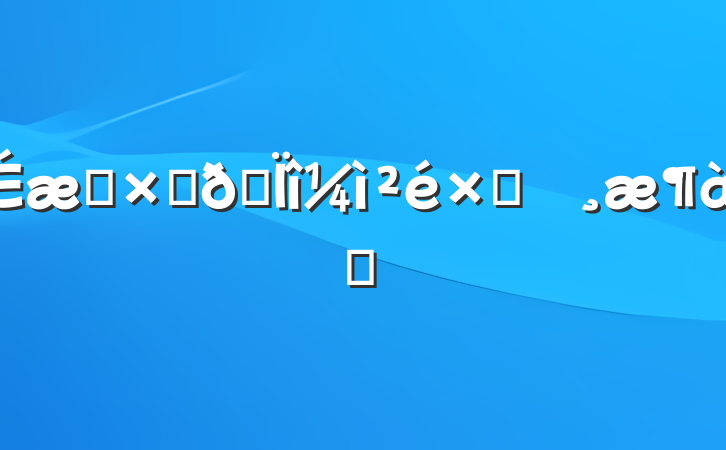 ũʽרԲ鱨ƪ