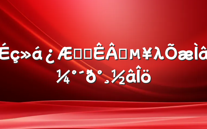 ѧԺҵλ⼰𰸽
