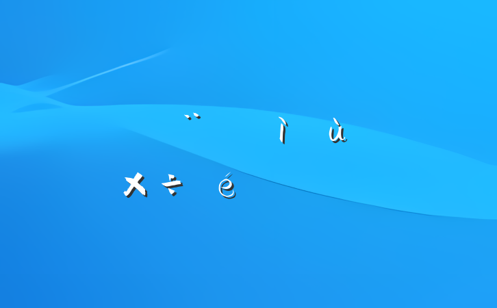 㱨