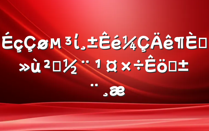 ίץ㵳ְ