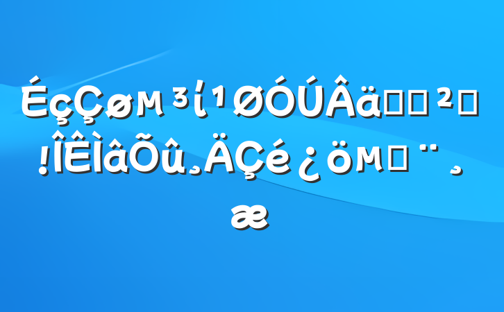 ίʵѲ췴ı