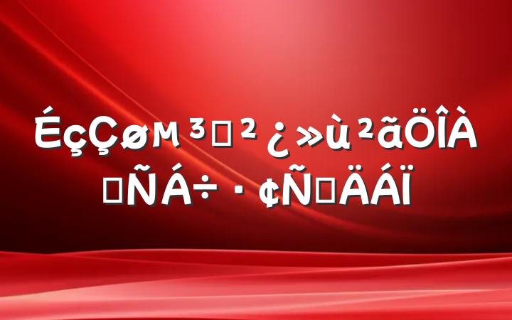 ֧齻Բ