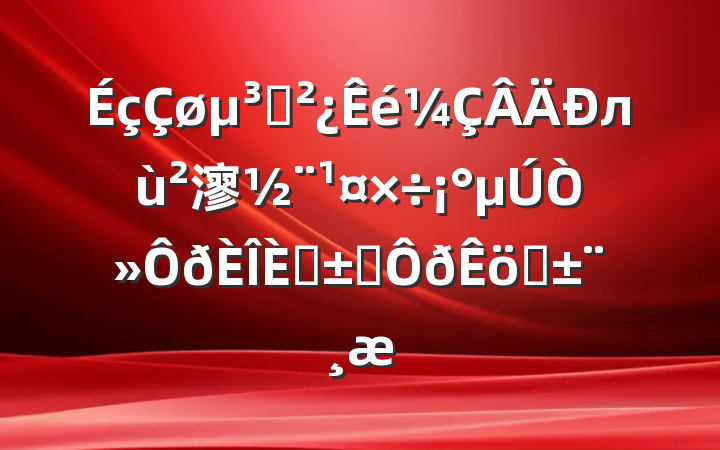 ֧л㵳һˡְְ