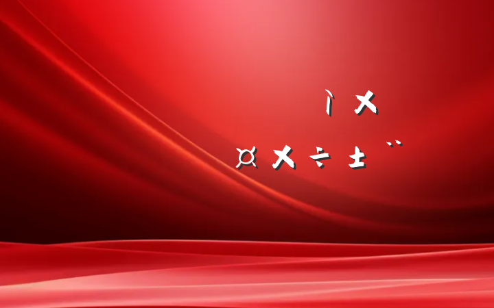 ʵѲ鷴Ĺ