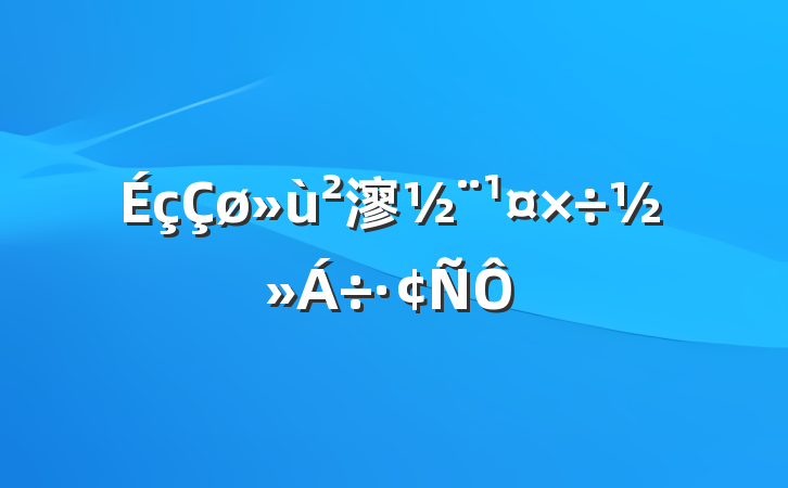 㵳