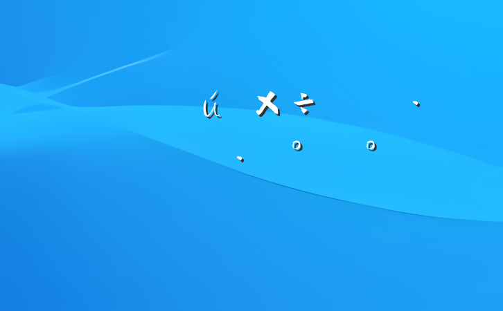ú淶չʵʩģ