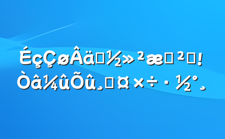 ʵѲ췴Ĺ