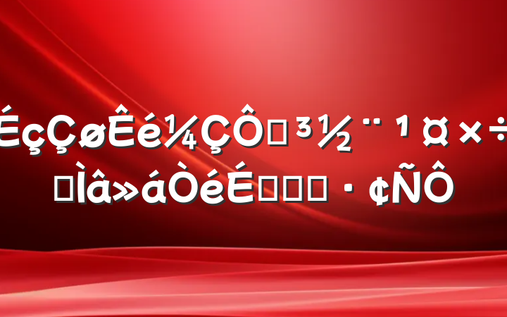 ڵרϵĻ㱨