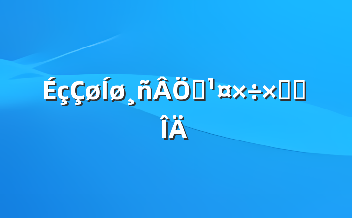 ֵܽ᷶
