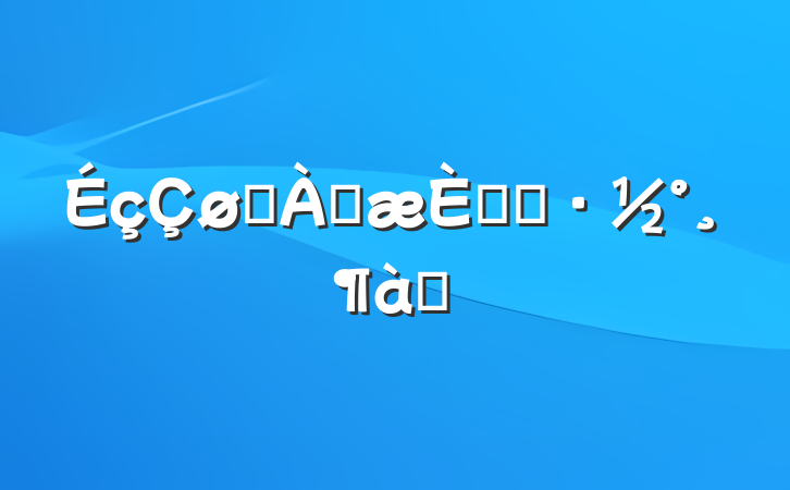 ѧ׷ջƪ