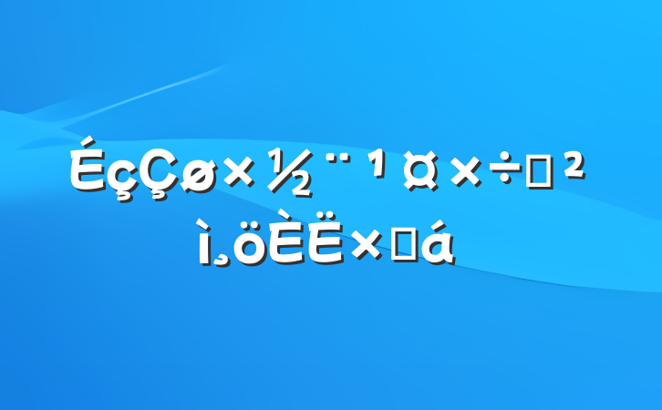 鵳Ѳܽ