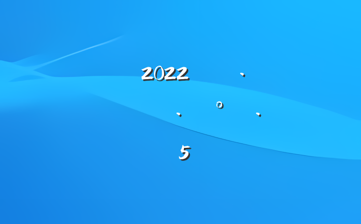 2022꿪չˮʵʩ5ƪ