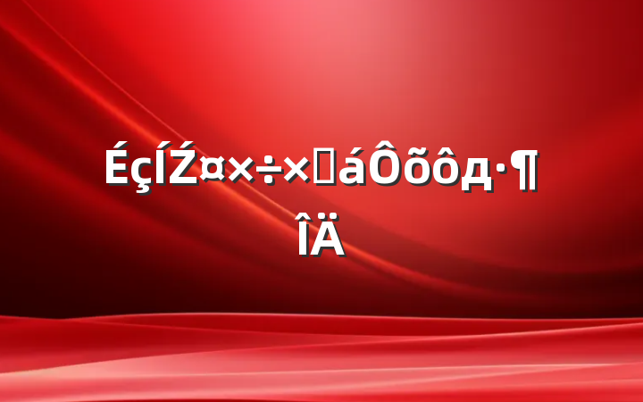Źܽôд
