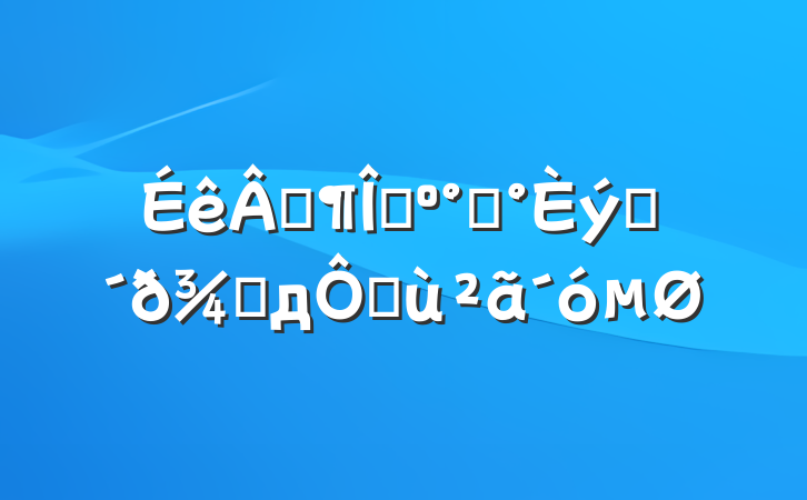 ۷ģѡũдڻ