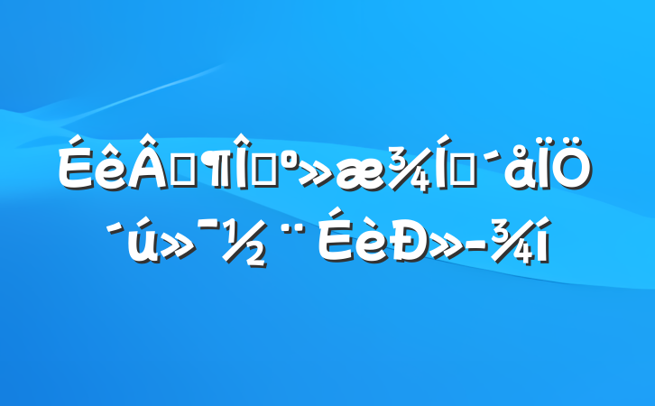 ۷ģũִ»