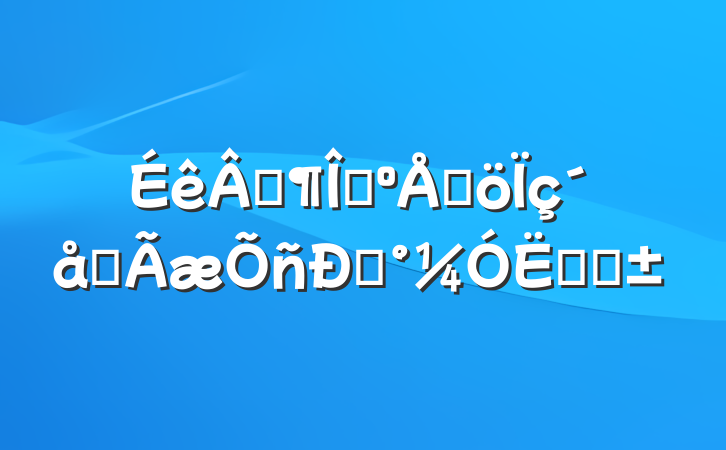 ۷ģܳȫˡٶȡ