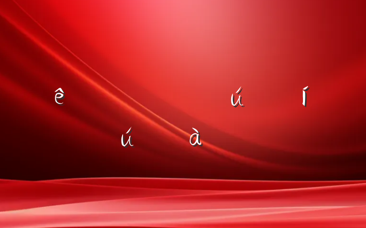 ۷ģдҸ