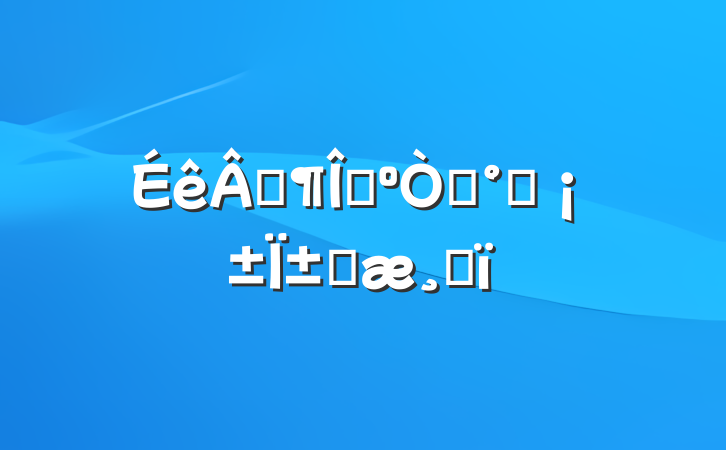 ۷ģԡʵΪʻĸ