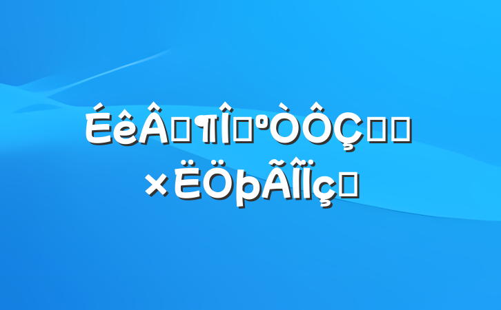 ۷ģഺ֮Ұ